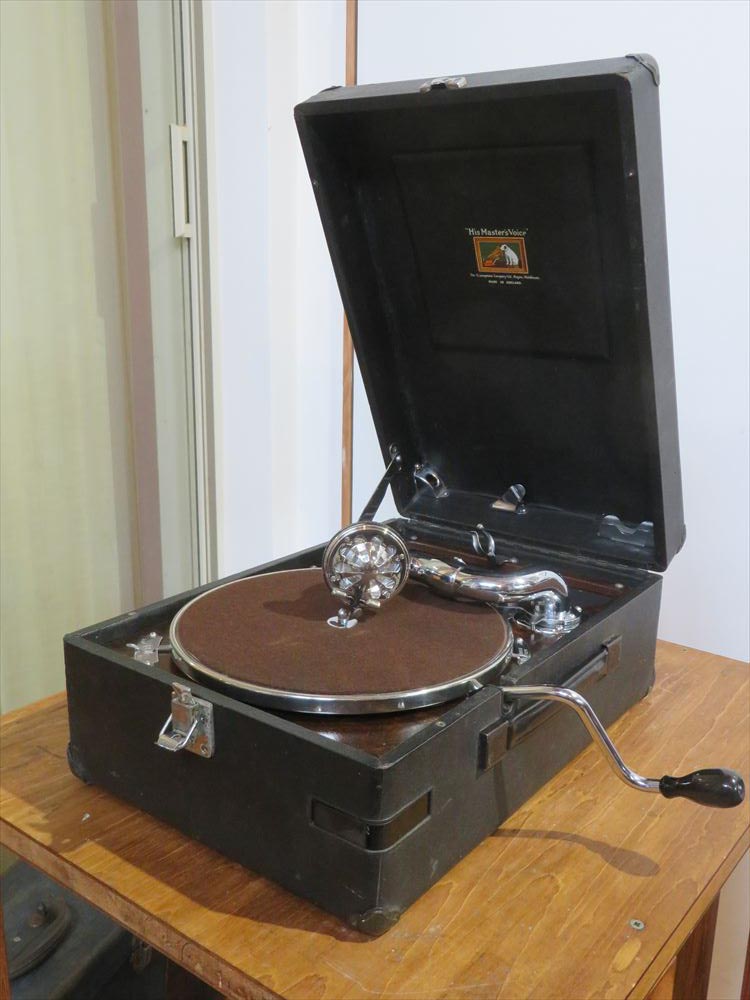 LightCase