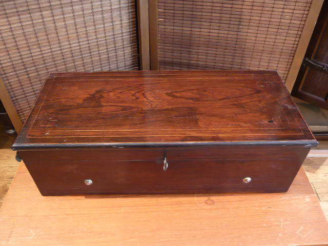 LightCase